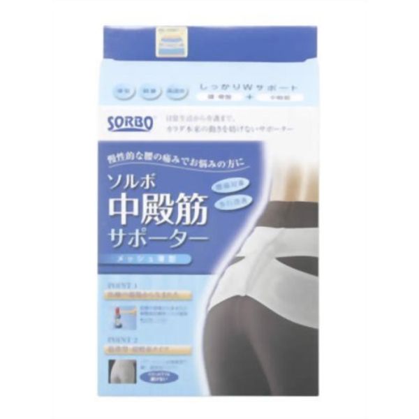 Sorbo Center Muscles Supporter, Mesh Thin M