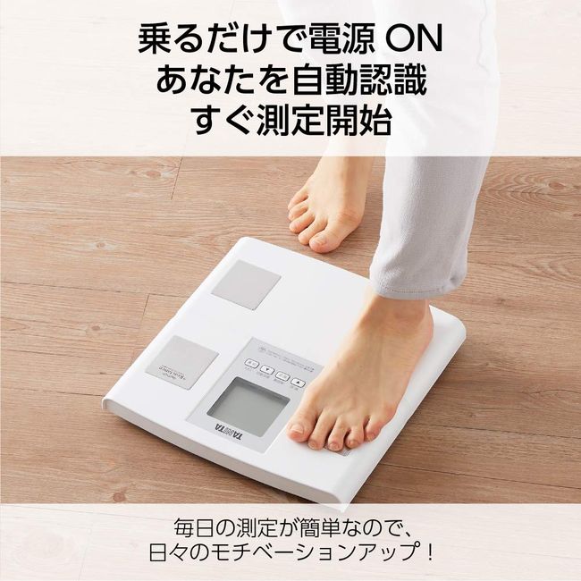 Tanita Body Composition Meter BC-705N-WH (White) Easy Measurement with Pita  Function to Ride Made in Japan