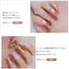           6 uv/ledAK-