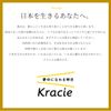 【第2類医薬品】クラシエ八味地黄丸A 180錠
