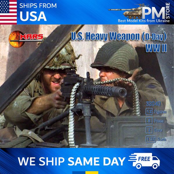 Mars Figures 32040 US Heavy Weapon (D-Day) WWII scale plastic model kit 1/32