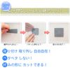 Screen Repair Sheet Screen Patch Set of 5 AMD-002