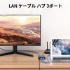 LAN Splitter, LAN Cable, Branching, RJ45, 1000Mbps, 1 Input, 3 Outputs, 3 Devices Simultaneously, Cat5e, Cat6, Cat8 Compatible, Network Expansion, Simultaneous Network Usage, Triple-Edge Simultaneous