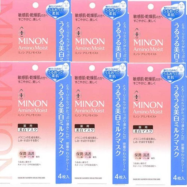 [6 Boxes] Minon Amino Moist Moisturizing Whitening Milk Mask, 7.8 fl oz (20 ml) x 4 Sheets x 4 Packs x 6 Boxes (4987107623423-6)