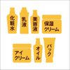 [Old Product] Rafra Complete Ingel Cream Enrich 1.8 oz (50 g)