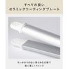 Salonia Two-Way Iron Barrel, 1 Ounce