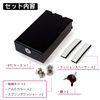 ETC Case with Key for World Walk Bike etc-1