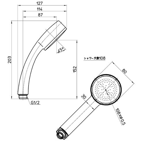 SANEI PS3950-80XA-C Shower Head, Plated, Water Saving Approximately 25%, G1/2 with Adapter, Easy to Hold