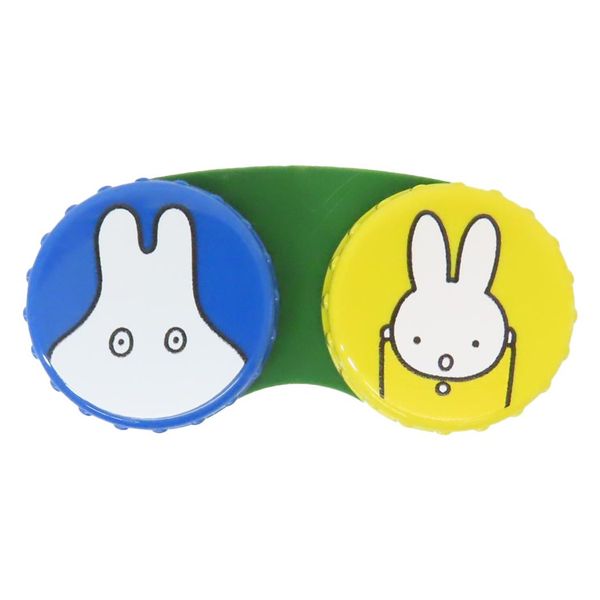 Miffy contact case contact lens case ghost Dick Bruna Shobido contact lens case travel goods picture book character goods mail order available cinema collection