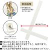 Phone Stand Peter Rabbit Easel Art Nighttime Peter Desktop Art Cute Rabbit