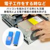 HAMILO Adjustable Anti-Static Wristbands for Work (Pack of 20)
