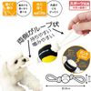 Doggyman Soft No Pankraw Plus S