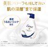 Dove Shampoo, Conditioner, Body Wash, Travel Set, Mini Size, 1.6 oz (45 g) + 1.6 oz (45 g) + 1.6 oz (45 g) + 1.6