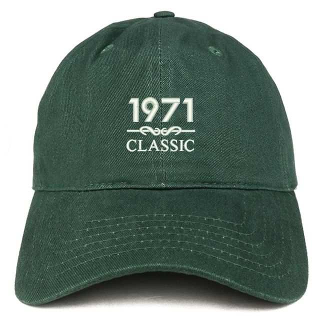 Trendy Apparel Shop Classic 1971 Embroidered Retro Soft Cotton Baseball Cap - Hunter