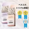 [2023 Release] Maquillage Makeup Foundation, Dramatic Skin Sensor Base, Neo Lavender, 82.4 ft (25 m)