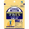 Kobayashi Pharmaceutical Maca EX 30-Day Supply (60 Tablets)