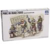 Trumpeter 1:35 - PMC in Iraq Fire Movement Team