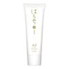 [Domestic Nautical, Mud Mineral Face] hani-howaitouxossyu A2 [Hypoallergenic, Plant Series Ingredients]
