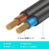 AC Cord AC Power Supply Cable