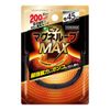 ピップ マグネループ MAX 45cm ブラック