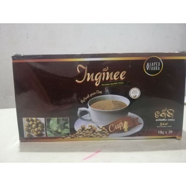 APEX AURA Inginee Milk Powder Healthy Energy Drink (Coffee Taste) Free Shipping