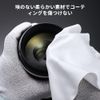 K&F Concept 62mm Variable ND Filter ND2-400 Variable Dimming Filter with 9 Level Dimming Adjustment Cleaning Cloth Ideal for Video Shooting (Nano-Basic)