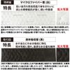 3M Wet Disposable Mop M 30 Sheets x 5 Boxes