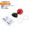 Bowarepro Automotive Push Start Lever Engine Start Button One-Touch Start Stop Button Alloy Material Red