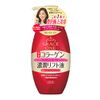 Gray Swan Rich Lift Liquid Main Unit + Refill Set, Aging Care All-in-One, Drying, Protection Against Koji, Cream 8.1 + 7.8 fl oz (230 + 200 ml)