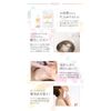 7 Beauty Massage Oil Rose 1L