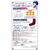 LEC Women's Cold Foot Socks, Extra Thick, Regular (One Size) Patented Method Brushed, Maximum Heat Retention