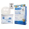 Pure Five Essence Mask HY30 Sheets