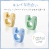 Elecom EKC-CCSMBU Cable Clip M Size [Suitable for Long USB Cable] 3 Pieces Blue