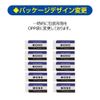 Tombow Pencil Eraser MONO PE01 JCA-061 (10pcs.)