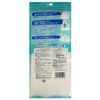 Gentle Washable Body Towel, Hypoallergenic, Biomass White, Size Approx. 7.9 x 35.4 inches (20 x 90 cm)