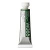Holbein Aquarell: 5ml Tube TERRE VERTE