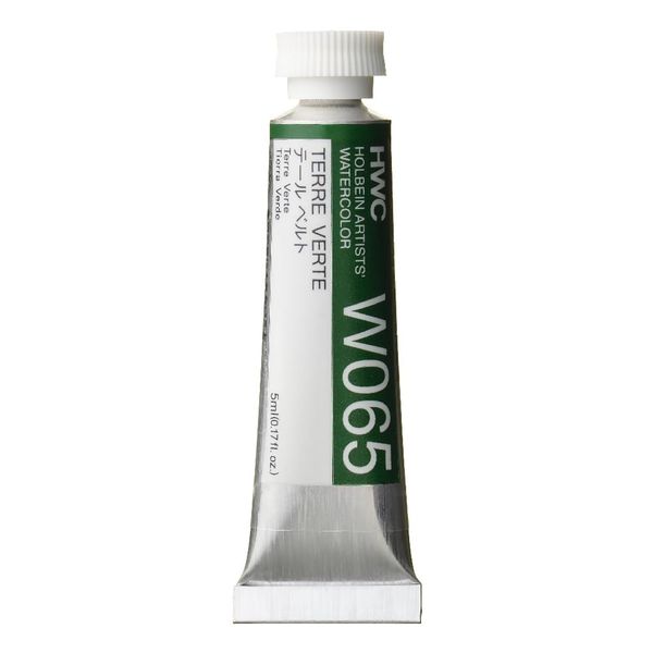 Holbein Aquarell: 5ml Tube TERRE VERTE