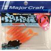 Major Craft Worm Aging Meberling Pretail 1.3 #64 Clear Mandarin SS