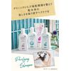 Shampoo Against Free Radicals
