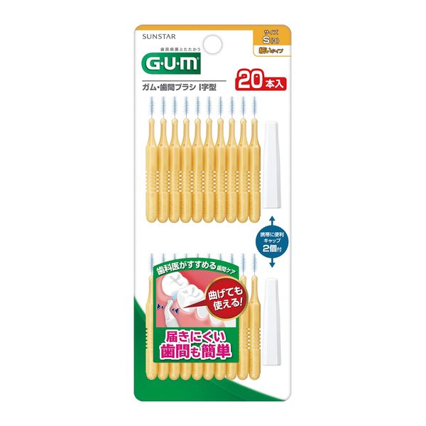 GUM Interdental Brush I Shape S 20P x 11pcs