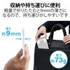 Elecom P-DSCHCMPWH Smartphone Stand, Compatible with Nintendo Switch, Compact, Foldable, Thin, 0.3 inches (9 mm), Lightweight, Adjustable Angle, Height Adjustable, White