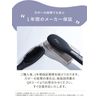 SALONMOON Salon Moon Ion Natural Straight Heat Brush Brush Iron 31 Levels Temperature Setting Digital Temperature Display Overseas Compatible Can be Used in Approximately 51 Seconds For Medium to Long Hair