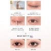 02# Liquid Eyeshadow, 12 Colors, Tear Bag, Urumiliner, Eye Bag, Liquid, Glitter, Sparkling, Waterproof, Long Lasting, High Color, Portable, Easy to Use