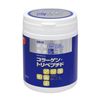 HACP Collagen Repeptide 7.1 oz (200 g)