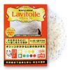 lavitoile raヴxi-toware Cat Sand