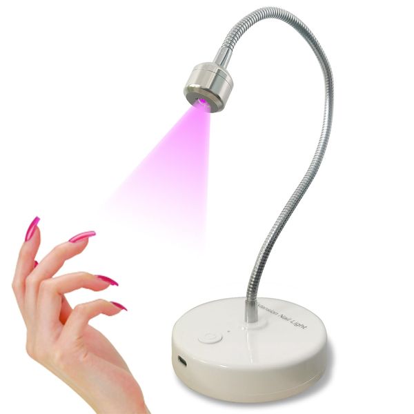 YIZHUO UV Light for Nails Gel UV Led Nail Lamp Led Nail Light for Gel Nails UV Led Nail Lamp Gel X Lamp Portable Rechargeable GooseNeck Nail Lamp Nail Dryer Nail Lights for Gel Polish