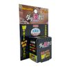 Sexuality HOT Gel Dada Wet!