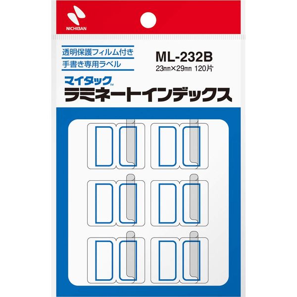 Nichiban ML-232B Laminating Index, Medium