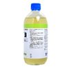 【第3類医薬品】日本薬局方 オリブ油P 500mL