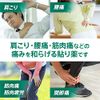[Third drug class] Tokuhon E 120 sheets * Products subject to self-medication taxation